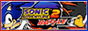 sonicadventure